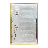 Hippokrateszi eskü szövege fakeretben, kitámasztóval